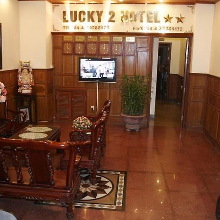 Lucky 2 Hotel & Travel Hanoi Interior photo