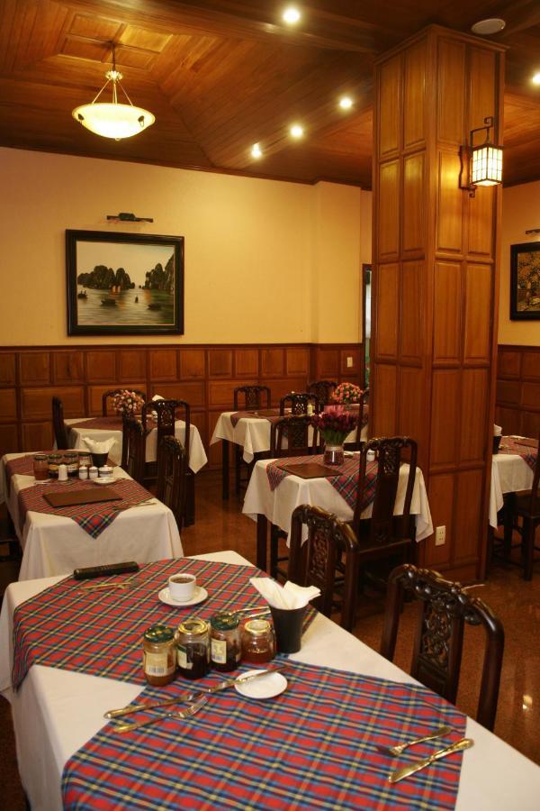 Lucky 2 Hotel & Travel Hanoi Restaurant photo